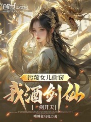 叶青叶灵儿 By{author}